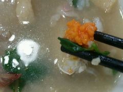 -皮蛋弟砂锅店(总店)