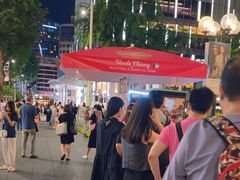 -詹爷爷乌节路街头冰淇淋