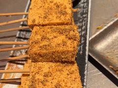 -幸福小串(总店)