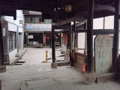 -青林口古镇
