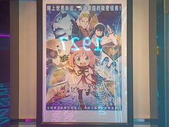 -永汉电影院(北京路总店)
