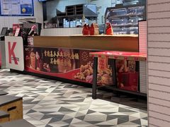 -肯德基(星河店)