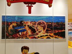 -乐高授权专卖店(鲁能城购物中心店)