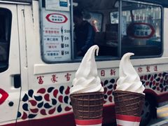 -富豪雪糕车流动点(尖沙咀店)