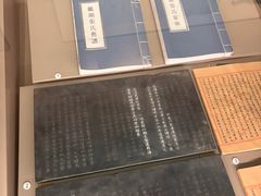 -中国闽台缘博物馆