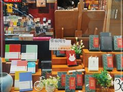 -西西弗书店&矢量咖啡(凯德晶萃广场店)