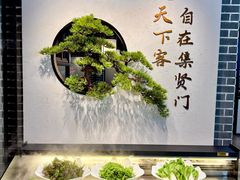 -集贤门·徽菜(福田店)