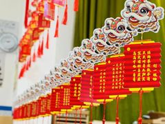 -绿橙国际幼儿园(汤泉逸墅校区)