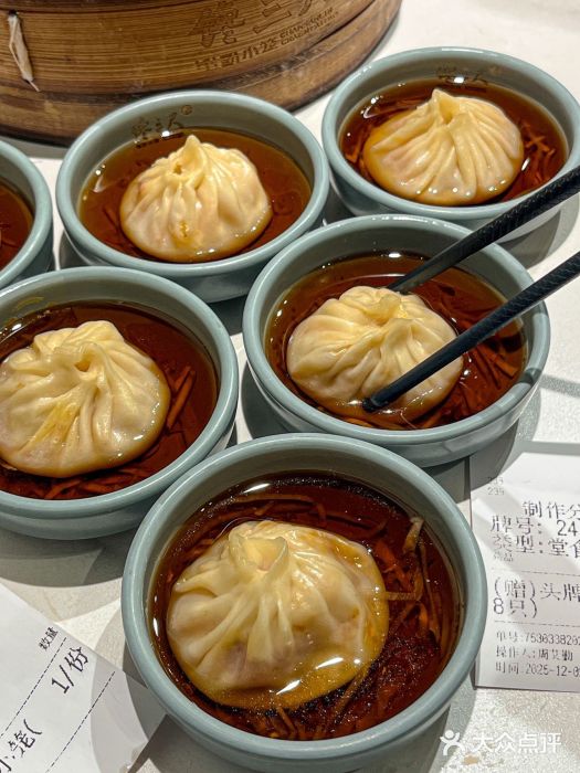 馋三尺蟹粉小笼(人民广场店)图片