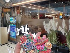 -宝龙城(杭州滨江店)