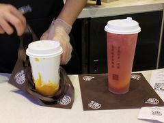 -眷茶(赛格国际购物中心店)