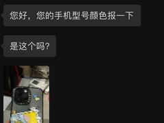-南城香(北京南站店)