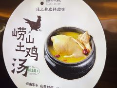 -汤品小厨·海鲜·烧烤·家常菜