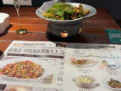 -前海沿·青岛菜(五四广场永旺店)