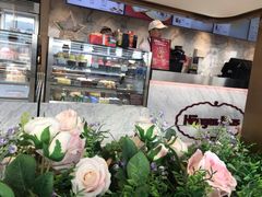 -哈根达斯(滨江店)