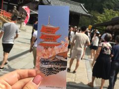 -有栖山 清光院 清水寺