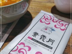 -紫霞门韩国料理烤肉(深南东路店)