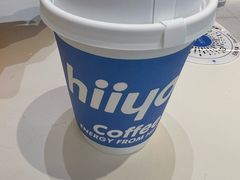 -海岩咖啡·三明治(晋中奥莱店)