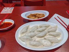 -喜家德虾仁水饺(东海缤纷天地店)
