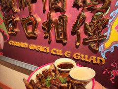 -春梅里卤鹅馆·47年老字号(中山路店)