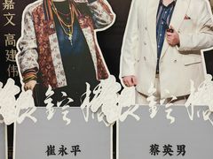-保利剧院(保利大厦店)
