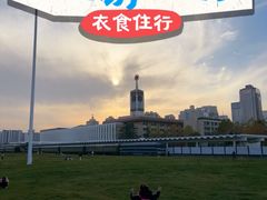 -绿地·中山里