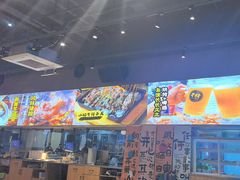 -本色.小马哥烧烤(无锡九里仓店)
