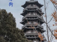 -安亭老街