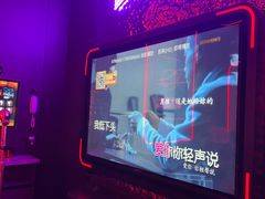 -星聚会KTV(苏州信投大厦店)
