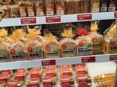 -味多美蛋糕(通州店)