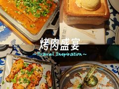 -绿茶餐厅(领展购物广场·中关村店)