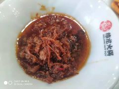 -德龙火锅(松源街直营店)