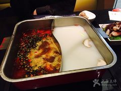 -新辣道鱼火锅(摩尔城店)