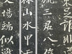 -桂林博物馆