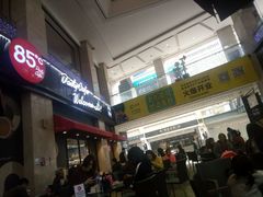 -85度C(厦门中华城新店)