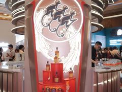 -上海静安洲际酒店-商务中心