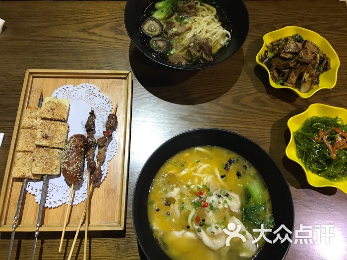 绾面(世茂国际广场店)-图片-济南美食-大众点评网