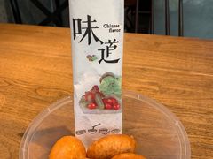 红糖锅盔-三生小馆(亭知路店)