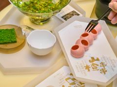 -tea'stone (万象天地店)
