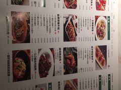菜单-遇见湘·地道湖南菜(喜悦店)