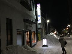 -鱼真(うおまさ)
