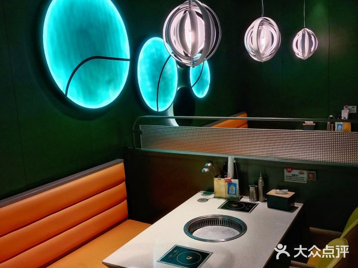 火叮叮自助烤肉·现切牛肉(茂业店)图片