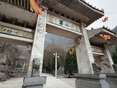 -华山风景名胜区