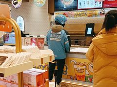 -沪上阿姨·臻选茶饮(上海环球港店)