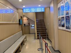 -上海广德中医门诊部