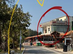 -坛南湾阿强农家乐.海鲜大排档老字号(福州地标美食店)