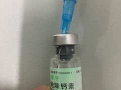 -成都民大动物医院