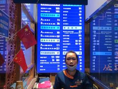 -清真·金城老碗牛肉面揪面片(兰州总店)