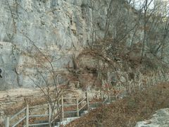 android_upload_pic-九鼎铁刹山风景区