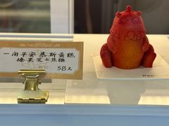-沈阳故宫·莊啡